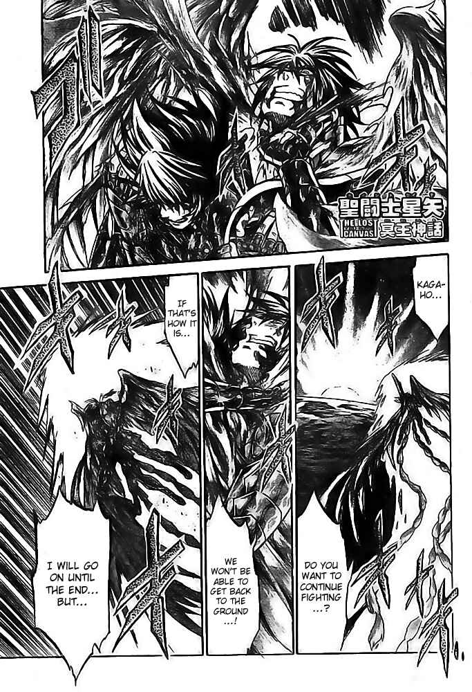 Saint Seiya: The Lost Canvas Chapter 179 - Page 1