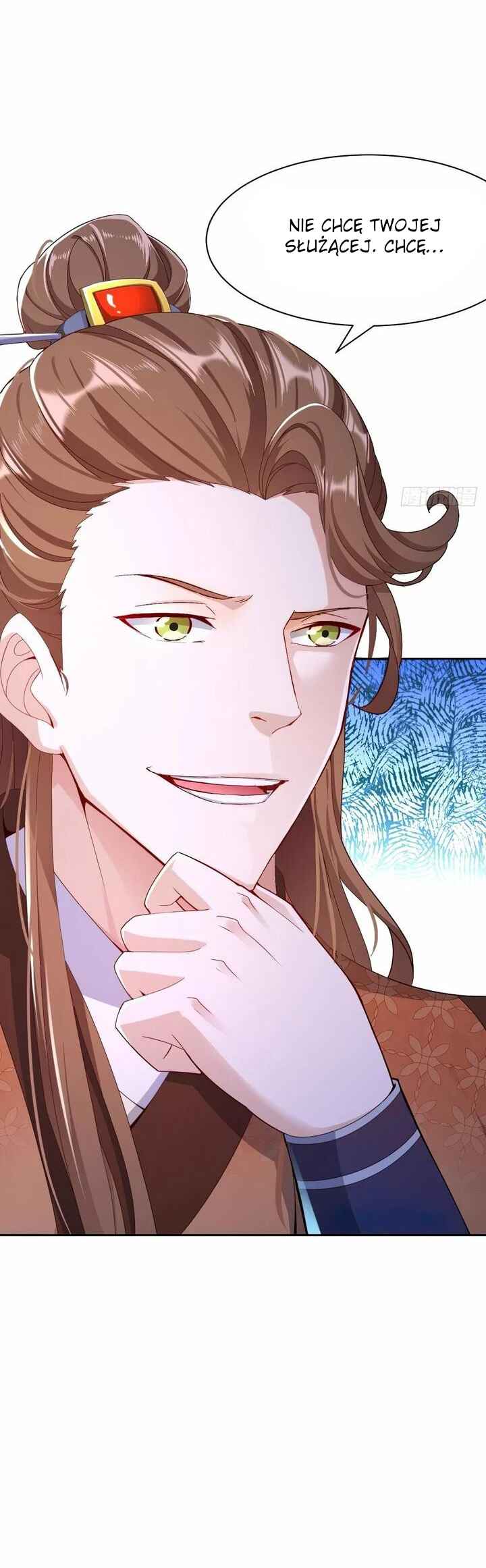 Bèipò Chéngwéi Fǎnpài Zhuìxù Chapter 120 - Page 19