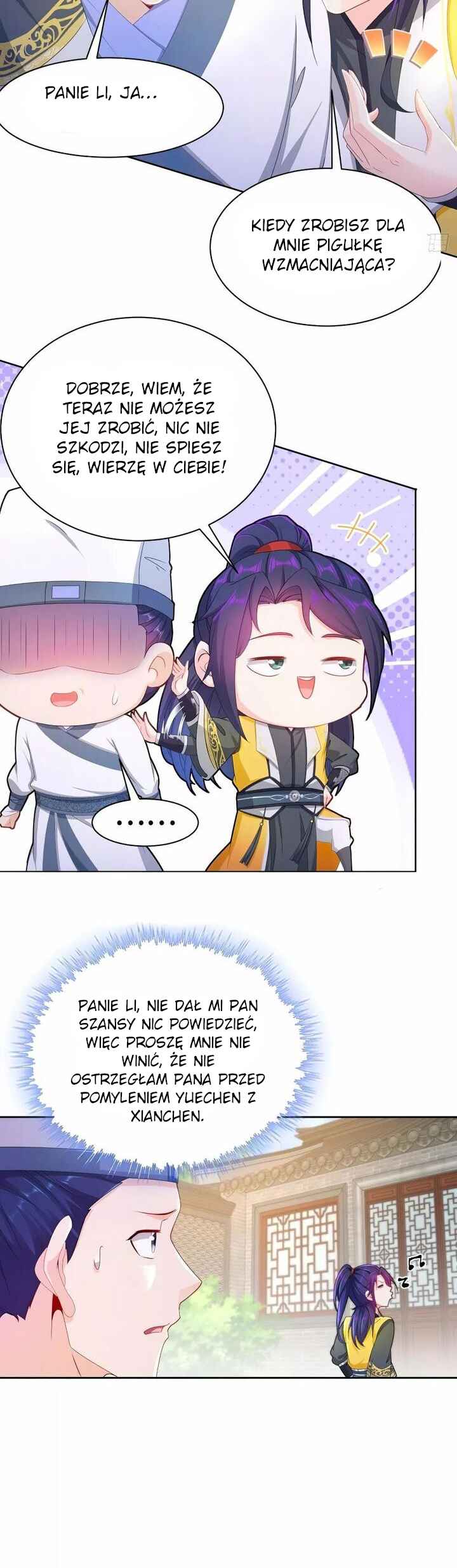 Bèipò Chéngwéi Fǎnpài Zhuìxù Chapter 120 - Page 6