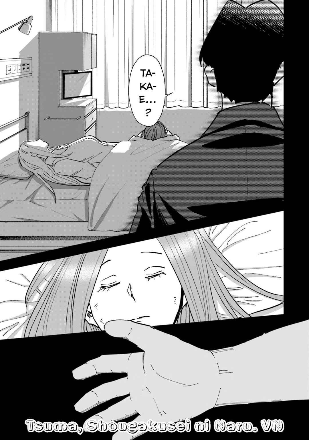 Tsuma, Shougakusei ni Naru. Chapter 76 - Page 14