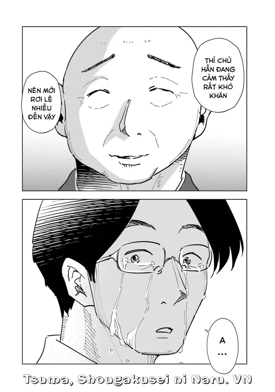 Tsuma, Shougakusei ni Naru. Chapter 76 - Page 22