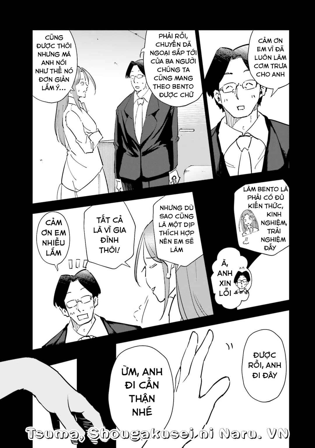 Tsuma, Shougakusei ni Naru. Chapter 76 - Page 6