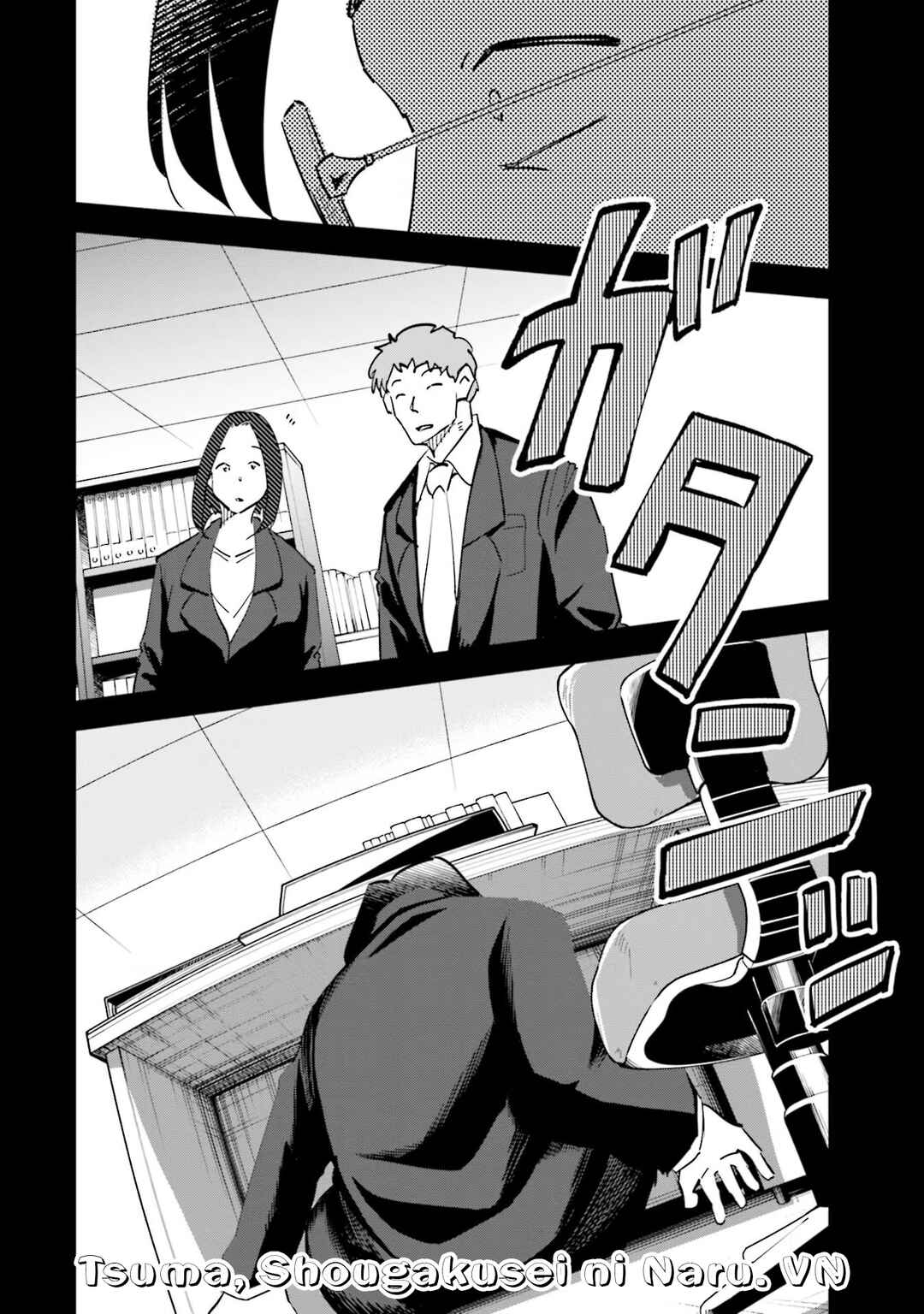 Tsuma, Shougakusei ni Naru. Chapter 76 - Page 9