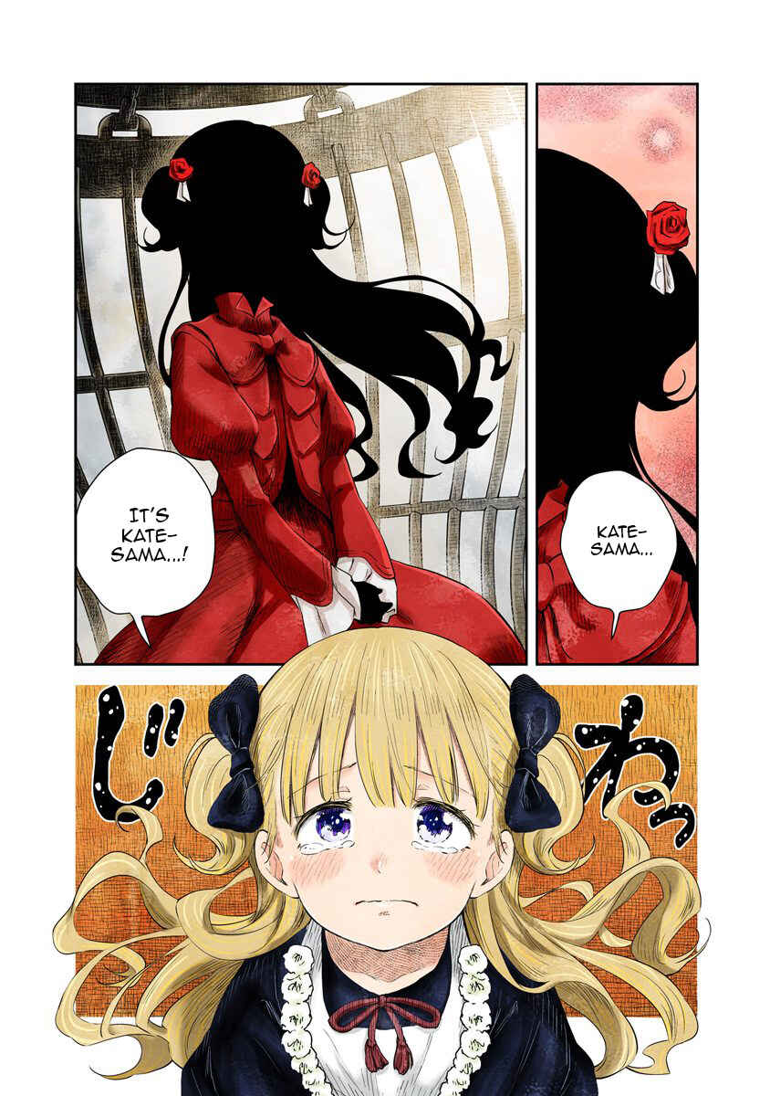 Shadows House (Official Colored) Chapter 40 - Page 2