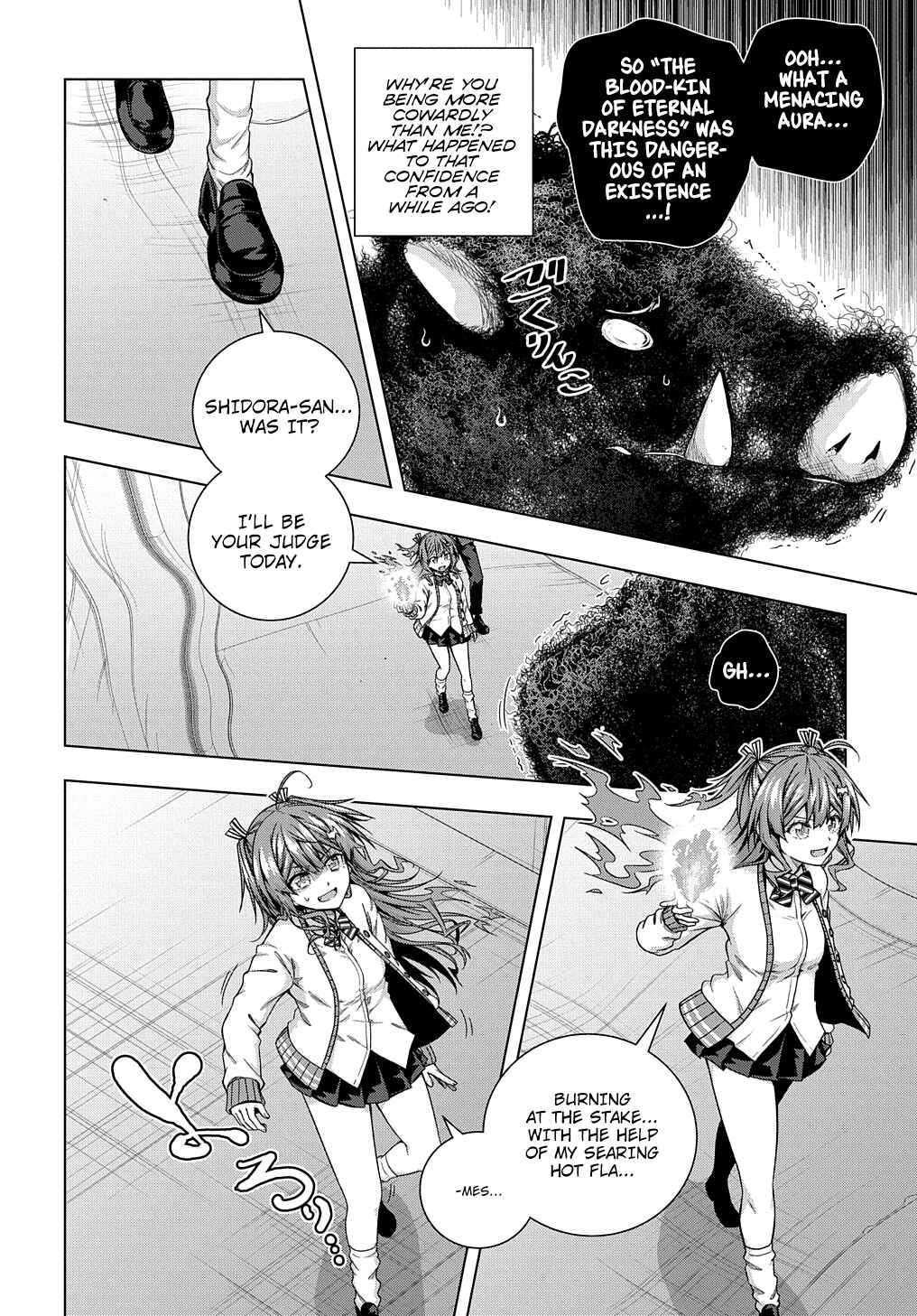 Yuujin Character wa Taihen desu ka? Chapter 10 - Page 11