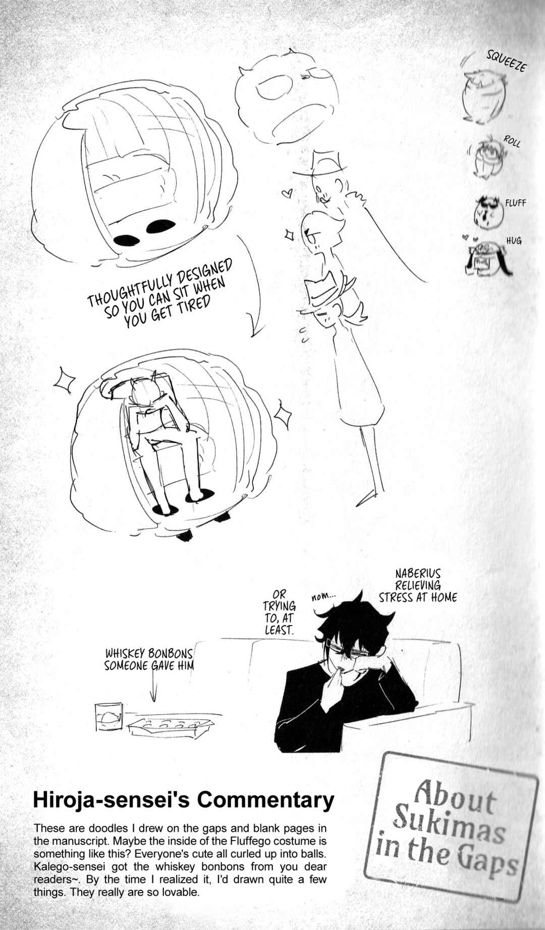 Mairimashita! Iruma-kun: If Episode of Mafia Chapter 15.6 - Page 18