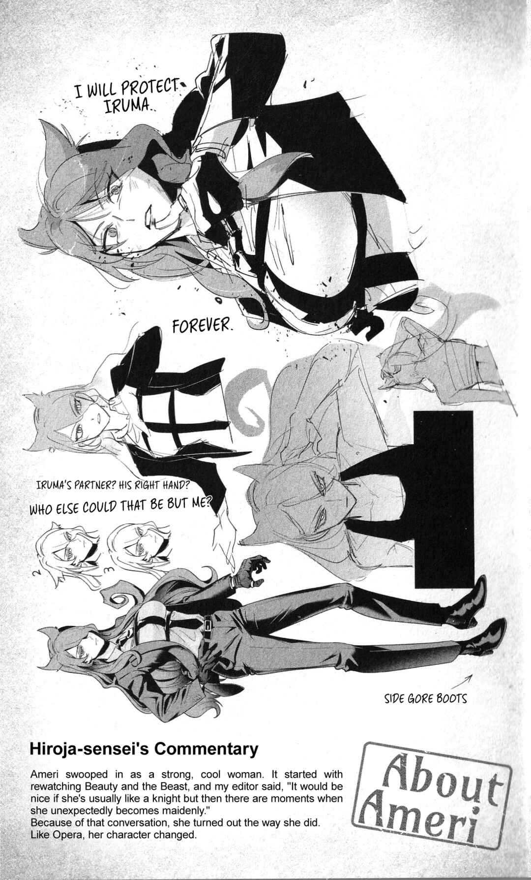 Mairimashita! Iruma-kun: If Episode of Mafia Chapter 15.6 - Page 6