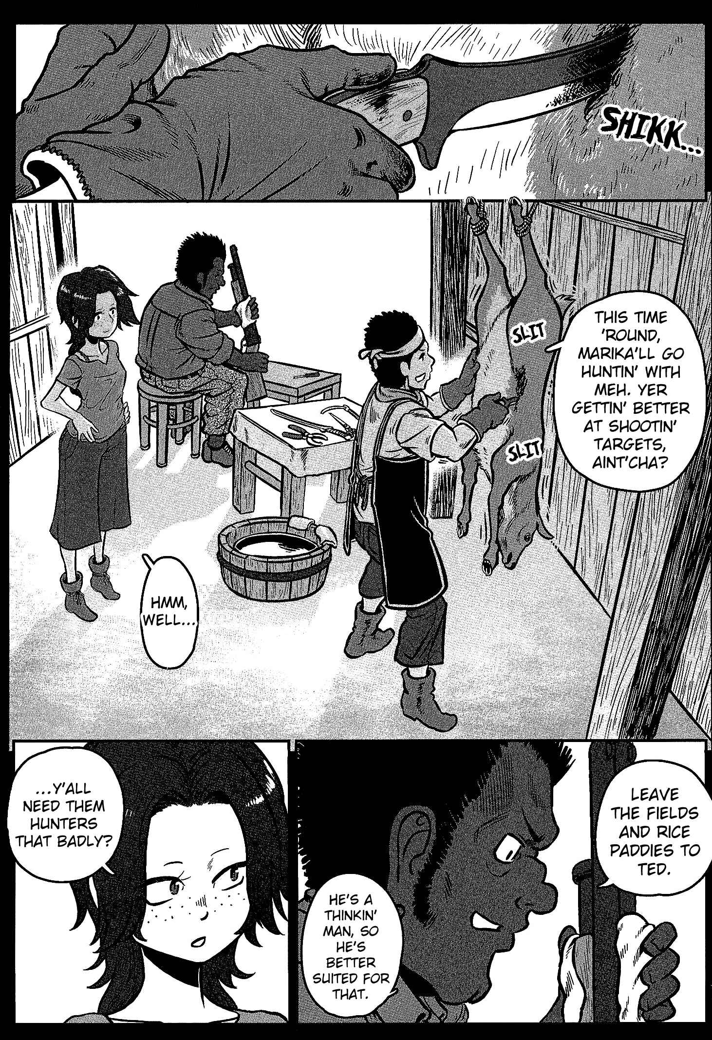GROUNDLESS Chapter 26 - Page 2