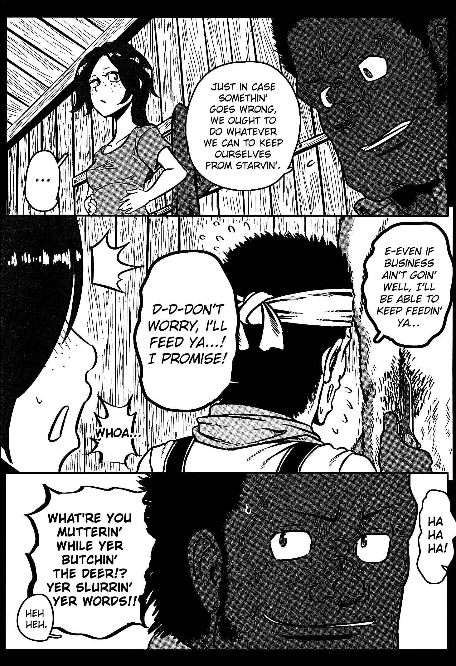 GROUNDLESS Chapter 26 - Page 4