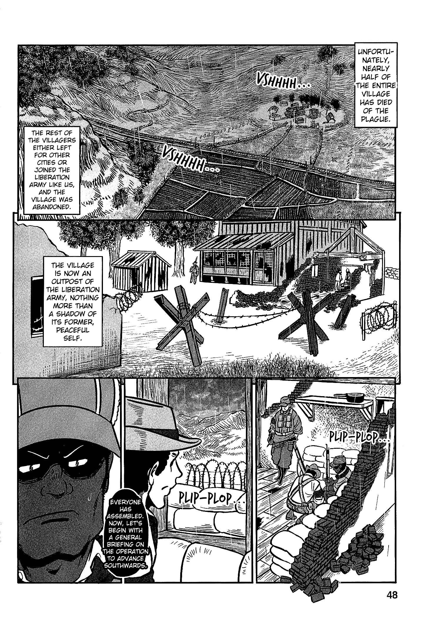 GROUNDLESS Chapter 26 - Page 6