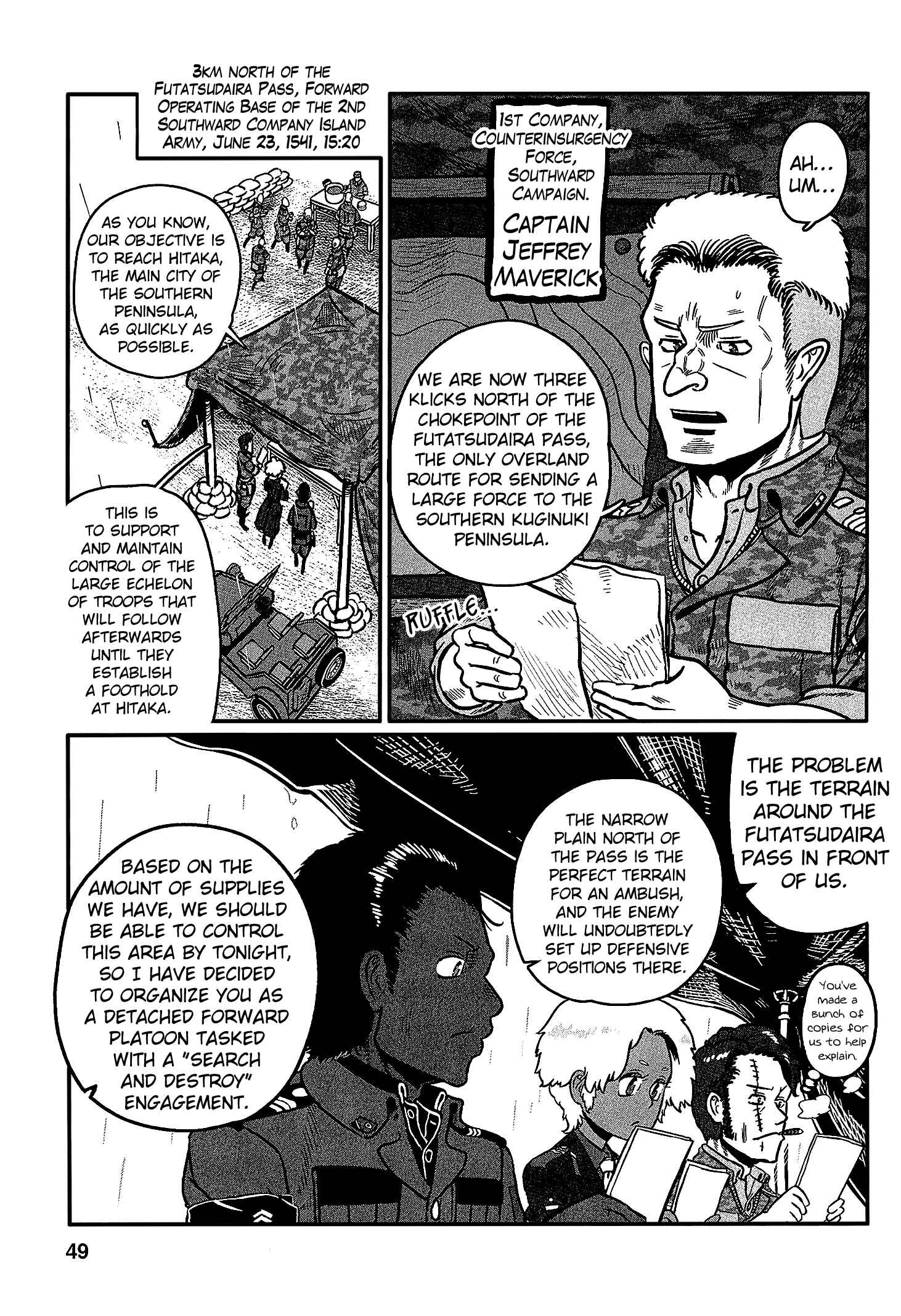 GROUNDLESS Chapter 26 - Page 7