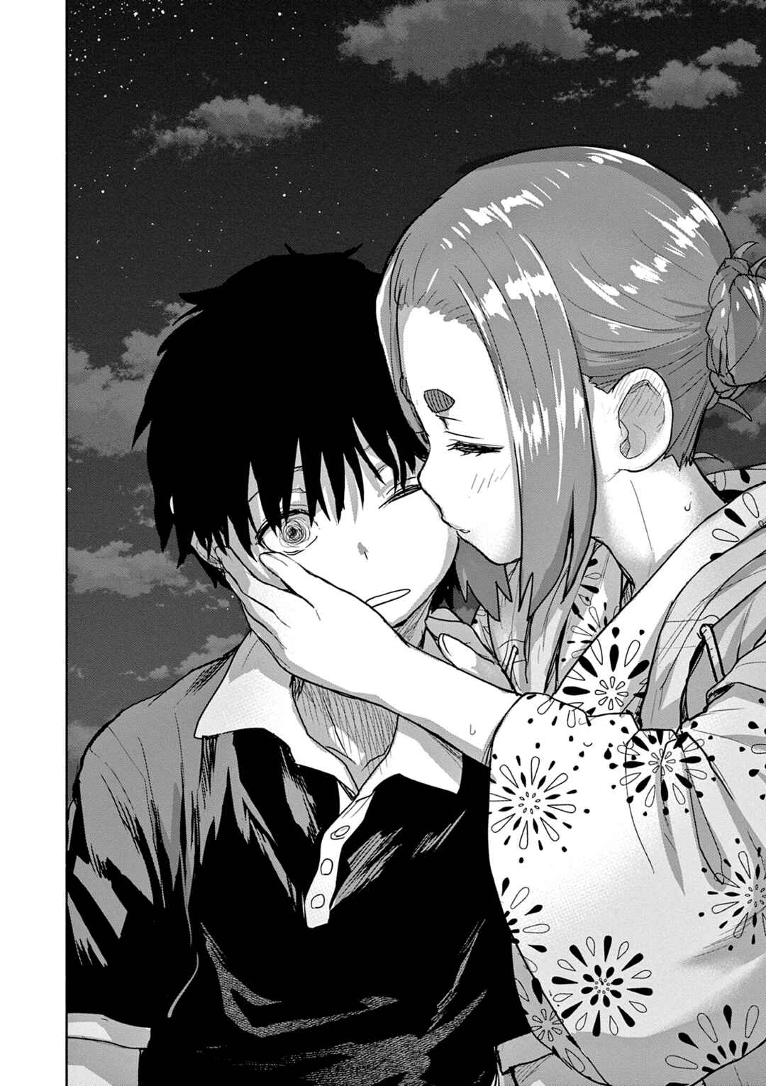 Kaii to Otome to Kamikakushi Chapter 55 - Page 10