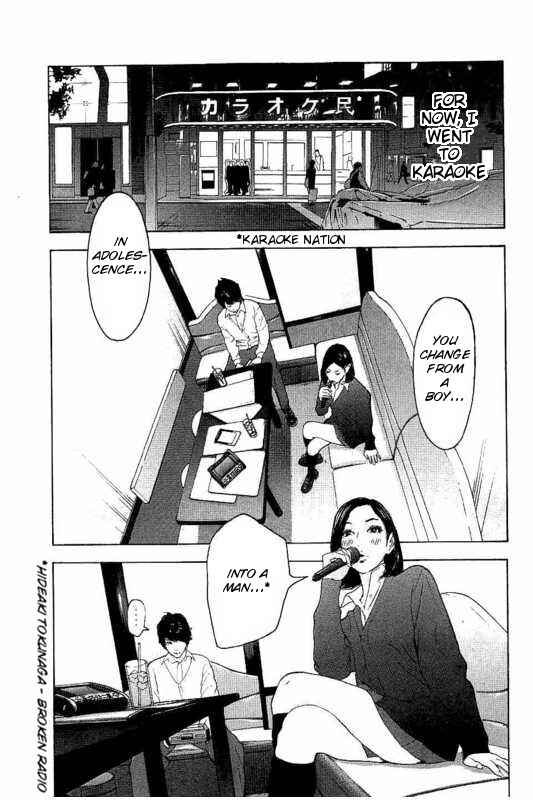 Bokutachi ga Yarimashita Chapter 8 - Page 17