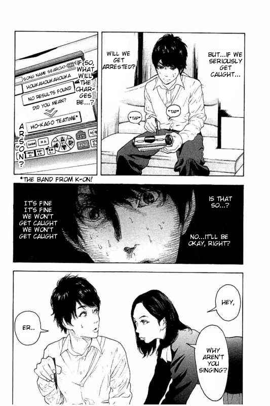 Bokutachi ga Yarimashita Chapter 8 - Page 18