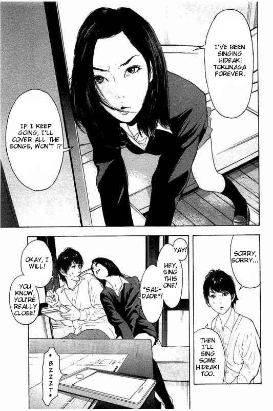 Bokutachi ga Yarimashita Chapter 8 - Page 19