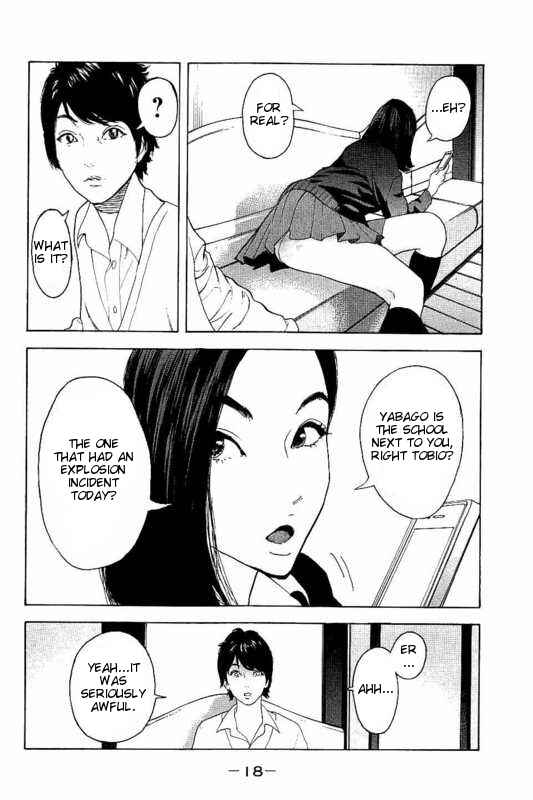Bokutachi ga Yarimashita Chapter 8 - Page 20