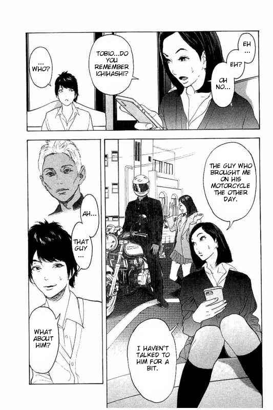 Bokutachi ga Yarimashita Chapter 8 - Page 21