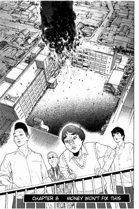 Bokutachi ga Yarimashita Chapter 8 - Page 5