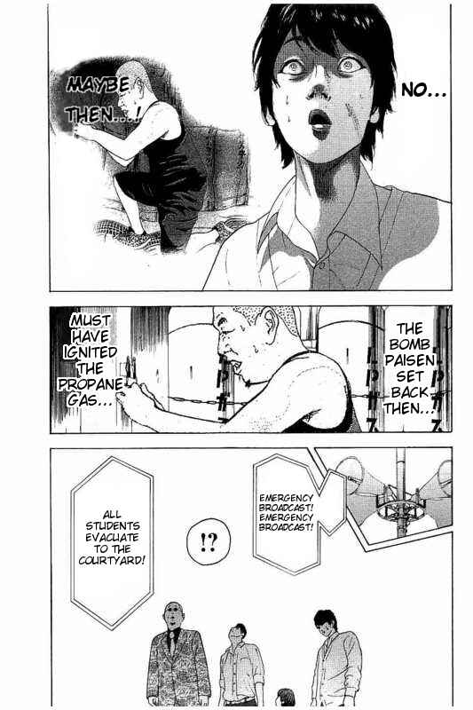 Bokutachi ga Yarimashita Chapter 8 - Page 9