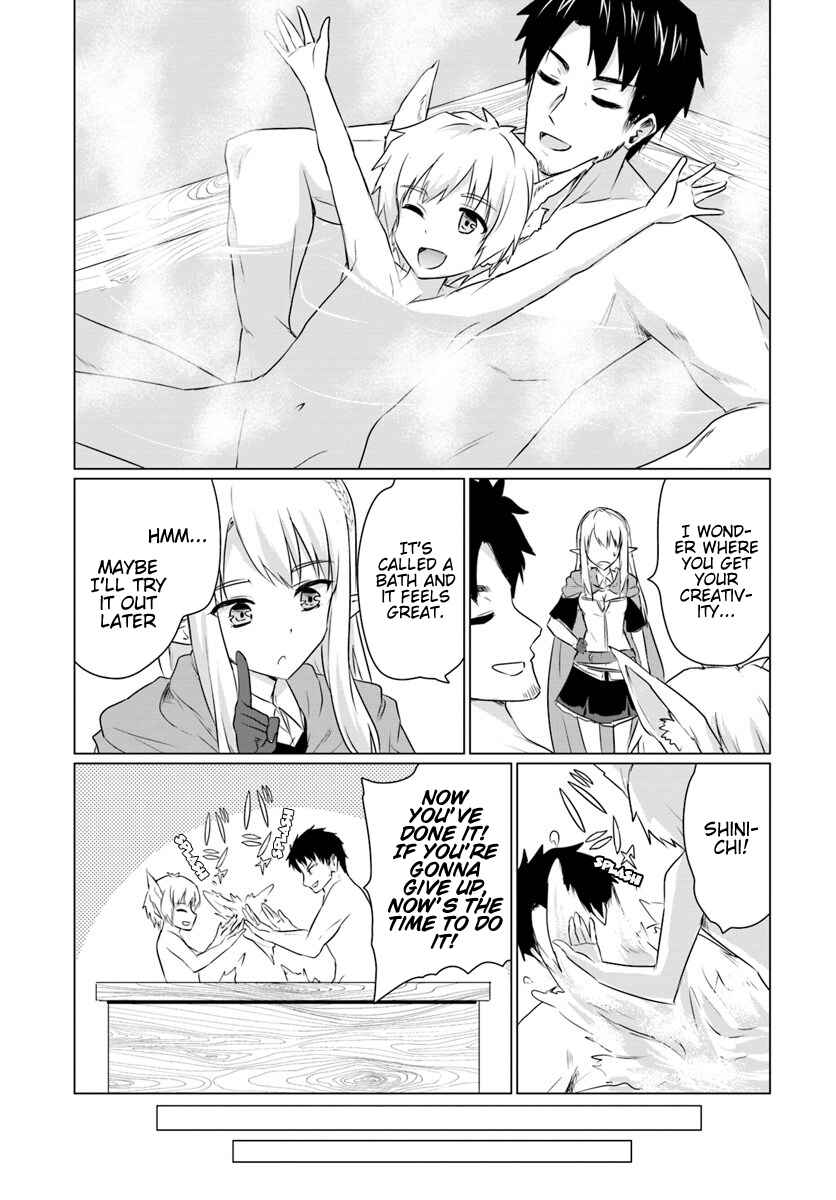 Homeless Tensei: Isekai de Jiyuusugiru Jikyuujisoku Seikatsu Chapter 5.2 - Page 16