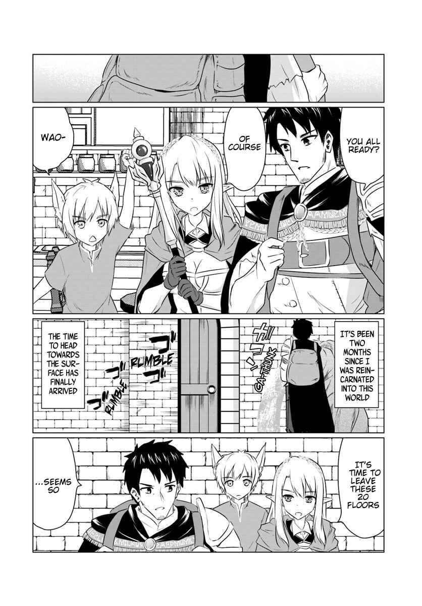 Homeless Tensei: Isekai de Jiyuusugiru Jikyuujisoku Seikatsu Chapter 5.2 - Page 17