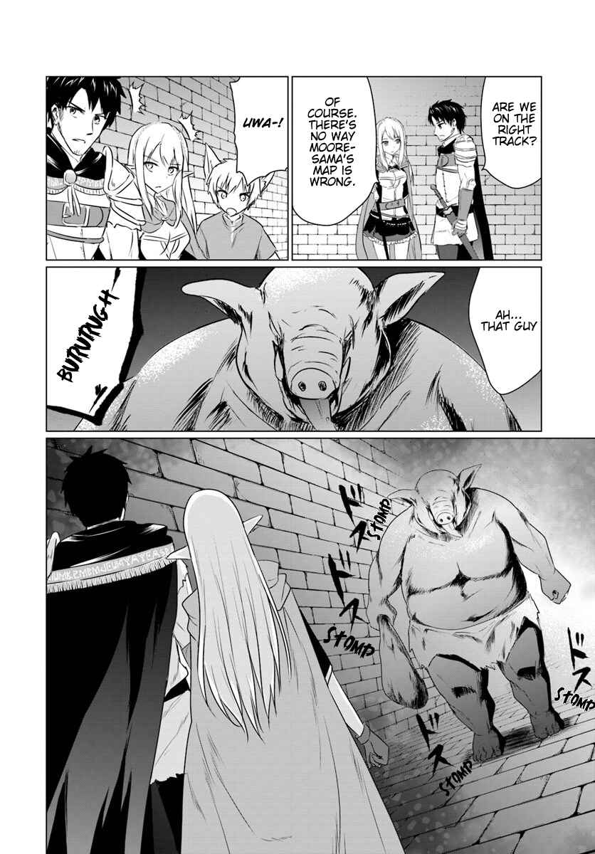 Homeless Tensei: Isekai de Jiyuusugiru Jikyuujisoku Seikatsu Chapter 5.2 - Page 21