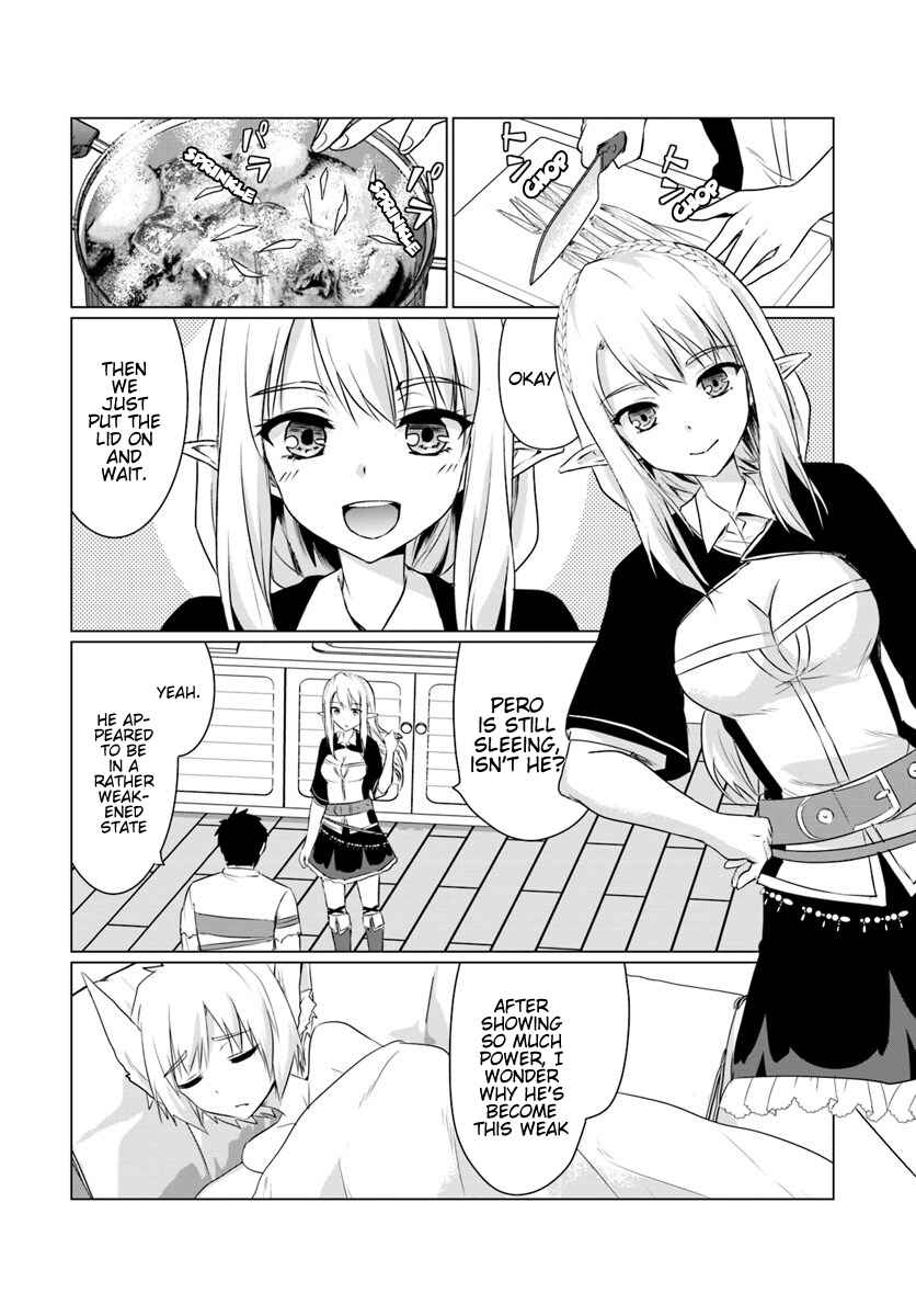 Homeless Tensei: Isekai de Jiyuusugiru Jikyuujisoku Seikatsu Chapter 5.2 - Page 5