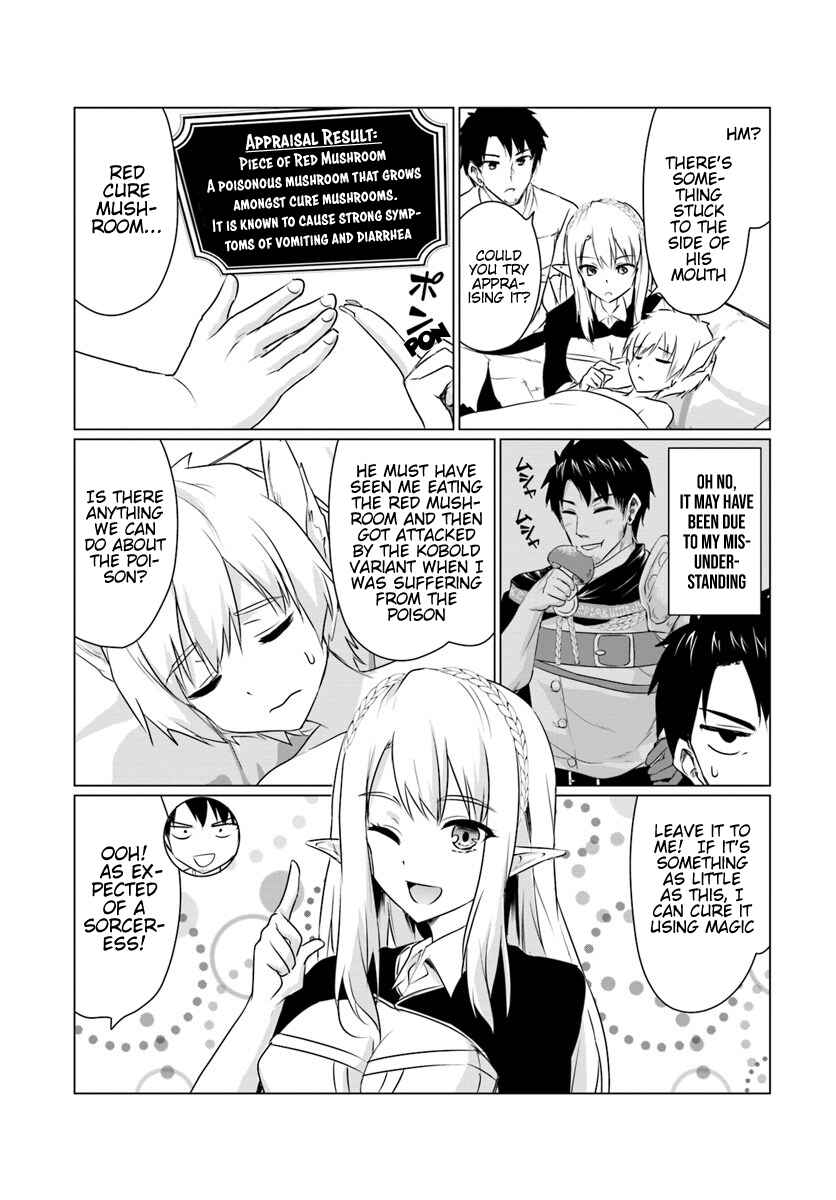 Homeless Tensei: Isekai de Jiyuusugiru Jikyuujisoku Seikatsu Chapter 5.2 - Page 6