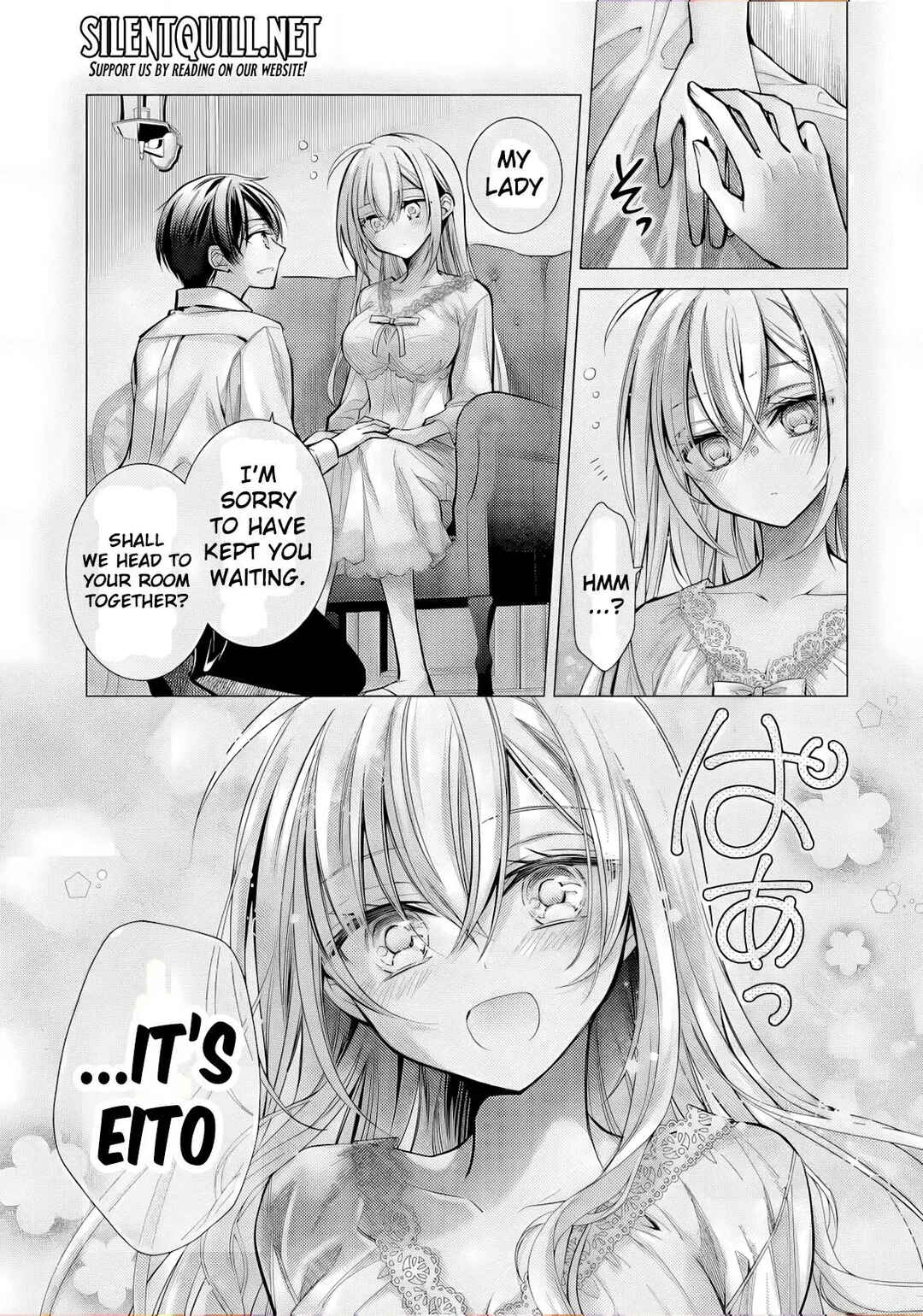 Ore ga Kokuhaku Sarete Kara, Ojou no Yousu ga Okashii Chapter 7 - Page 12