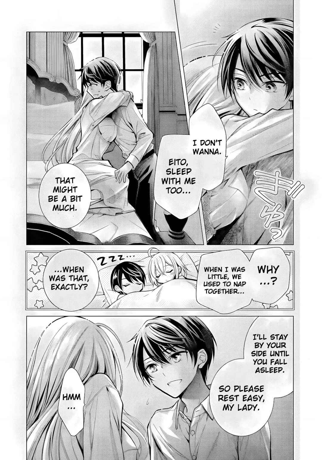 Ore ga Kokuhaku Sarete Kara, Ojou no Yousu ga Okashii Chapter 7 - Page 15