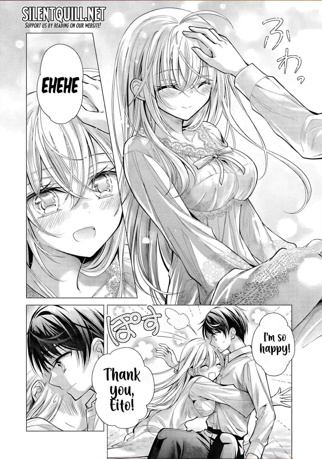 Ore ga Kokuhaku Sarete Kara, Ojou no Yousu ga Okashii Chapter 7 - Page 17