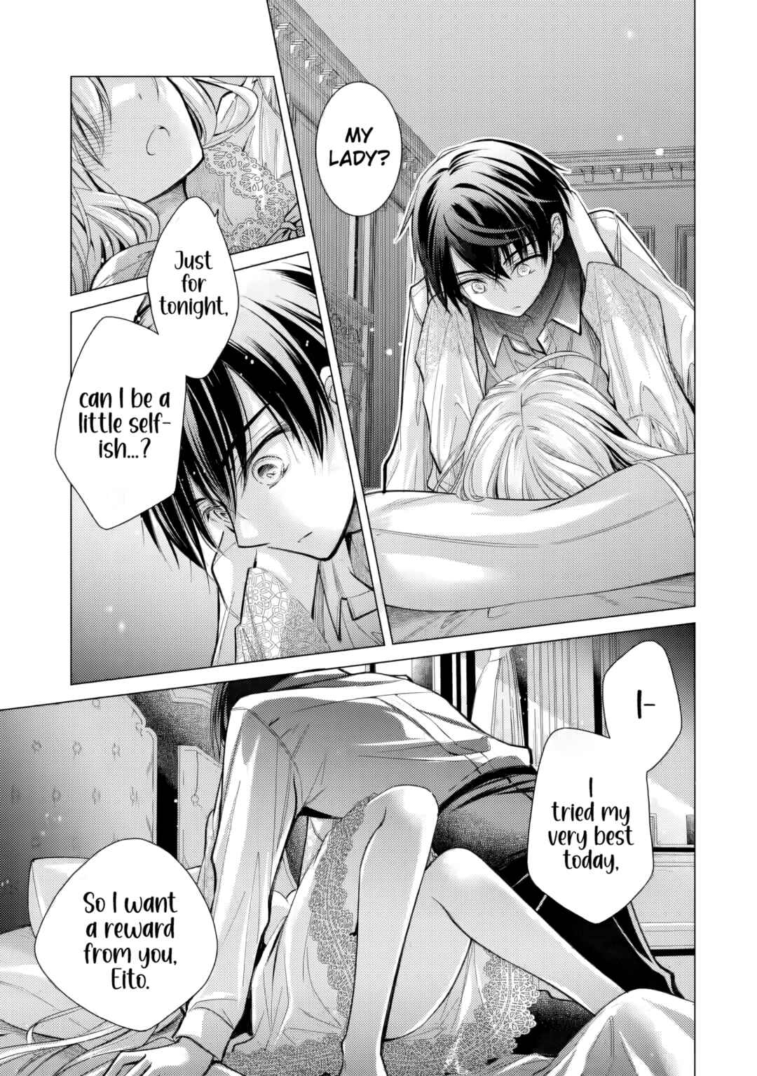 Ore ga Kokuhaku Sarete Kara, Ojou no Yousu ga Okashii Chapter 7 - Page 32