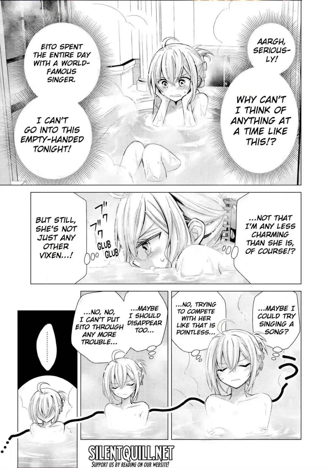 Ore ga Kokuhaku Sarete Kara, Ojou no Yousu ga Okashii Chapter 7 - Page 4