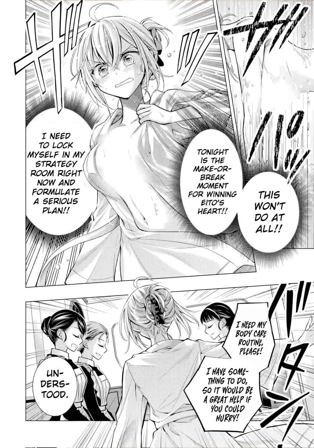 Ore ga Kokuhaku Sarete Kara, Ojou no Yousu ga Okashii Chapter 7 - Page 5