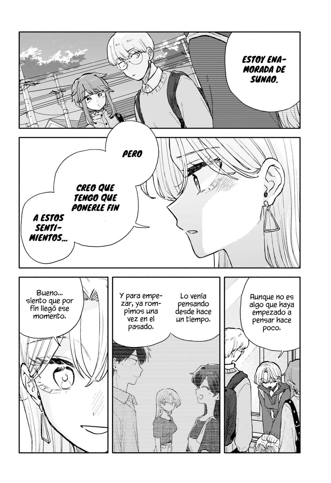 Kuso Onna ni Sachiare Chapter 94 - Page 12