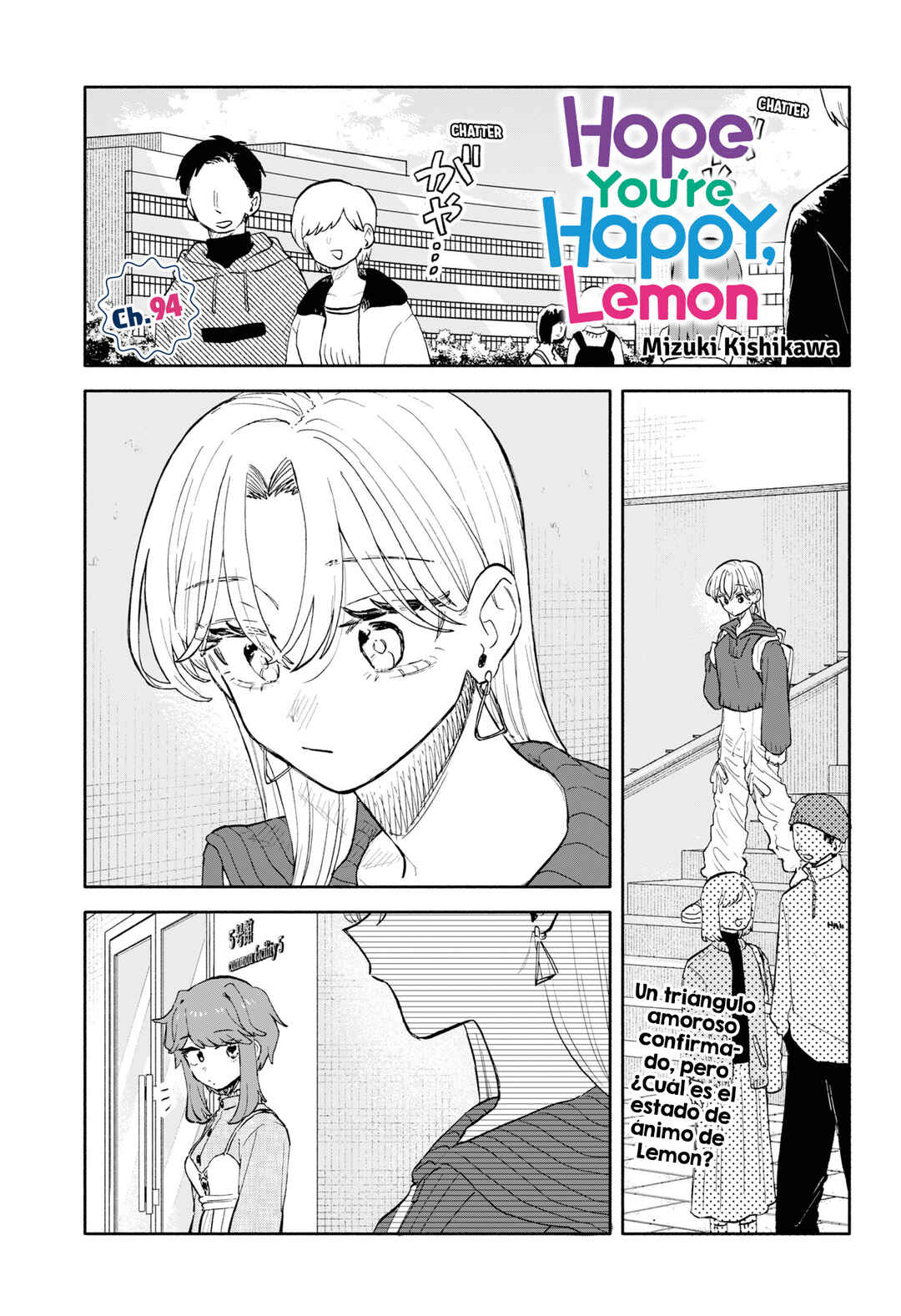 Kuso Onna ni Sachiare Chapter 94 - Page 3