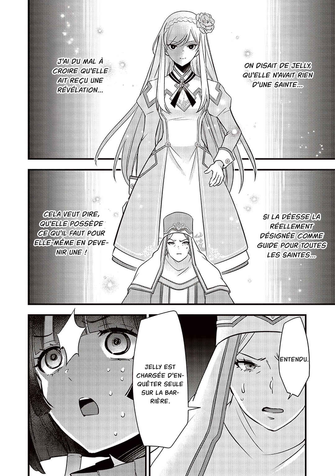 Slime Seijo Chapter 18 - Page 11