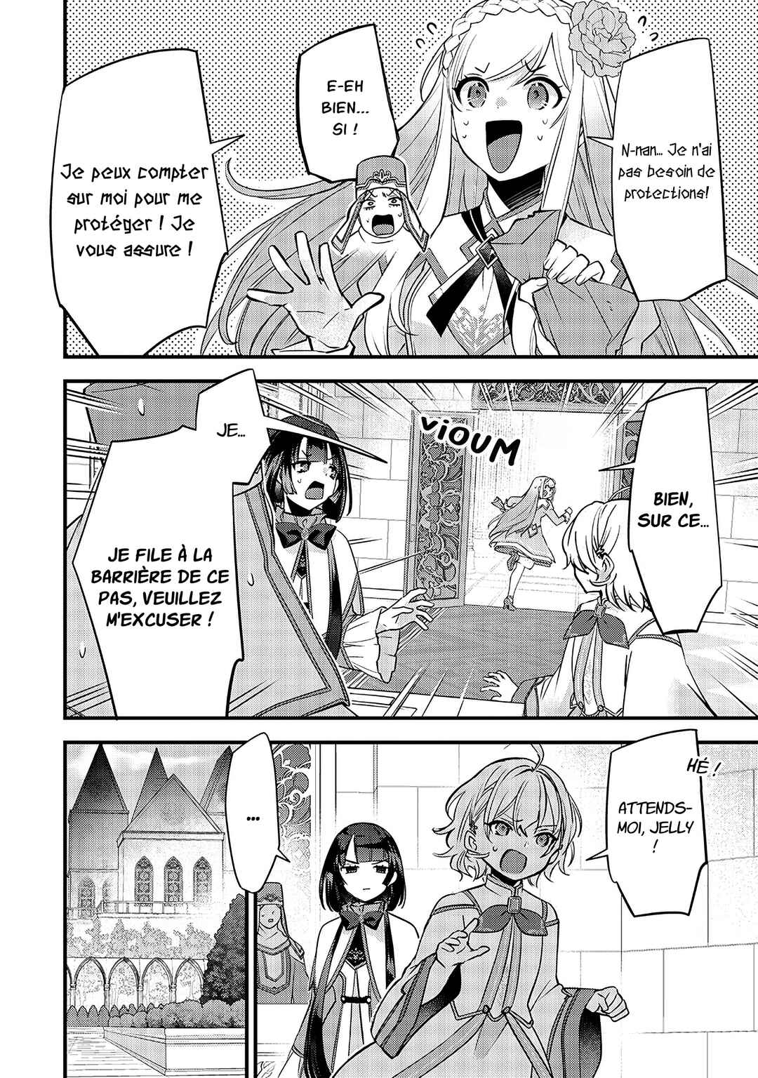 Slime Seijo Chapter 18 - Page 15