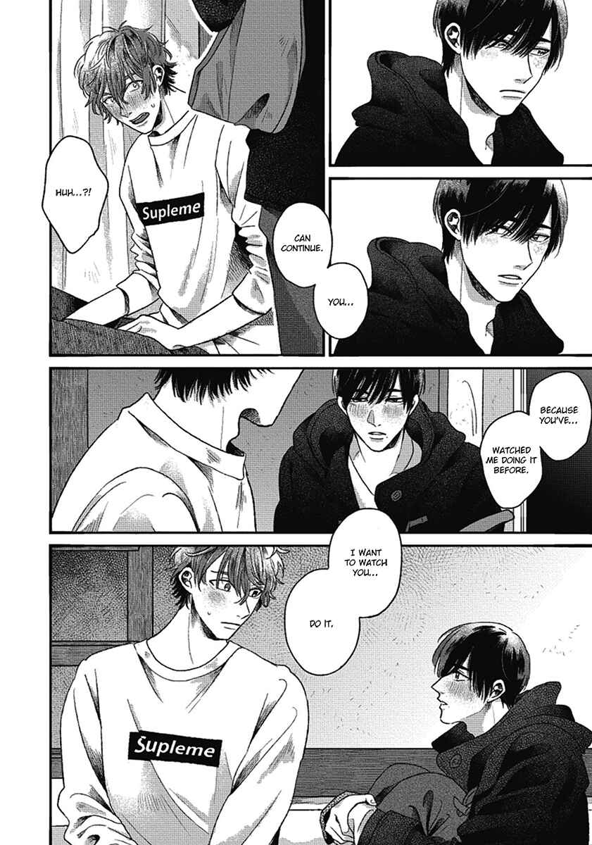 Bokura ni Namae o Tsukeru Nara Chapter 8 - Page 12