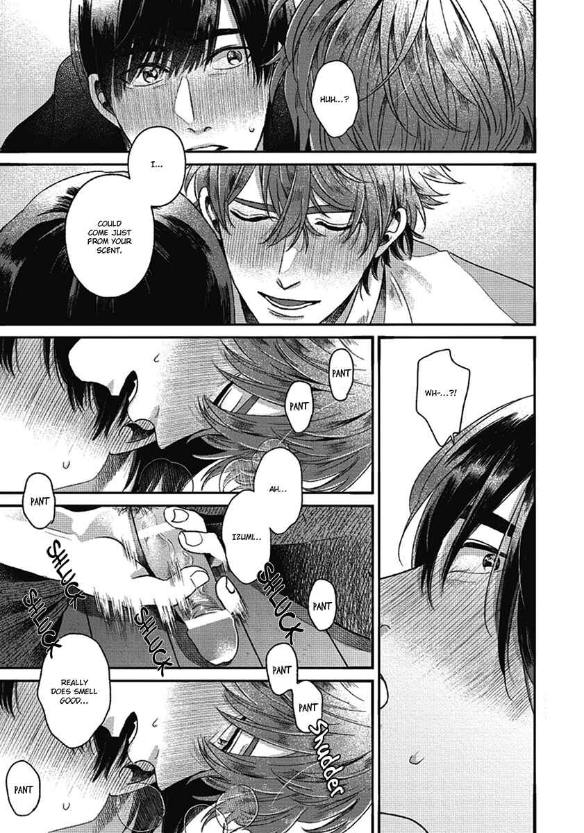 Bokura ni Namae o Tsukeru Nara Chapter 8 - Page 17