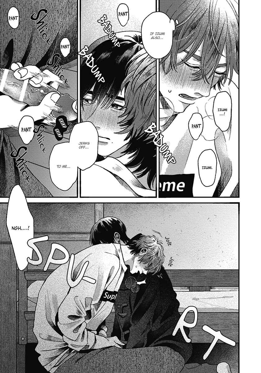 Bokura ni Namae o Tsukeru Nara Chapter 8 - Page 19