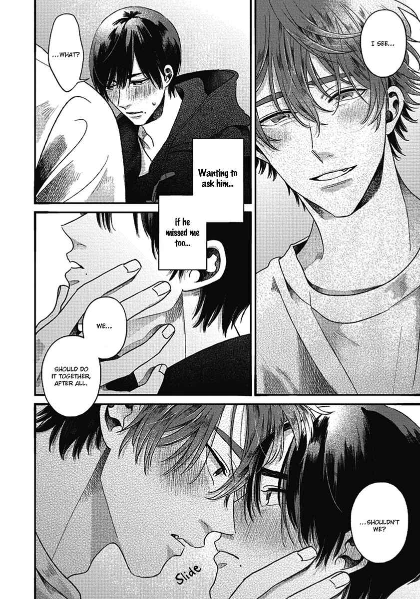 Bokura ni Namae o Tsukeru Nara Chapter 8 - Page 22