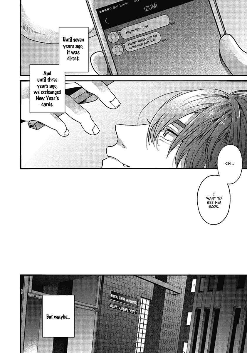Bokura ni Namae o Tsukeru Nara Chapter 8 - Page 4