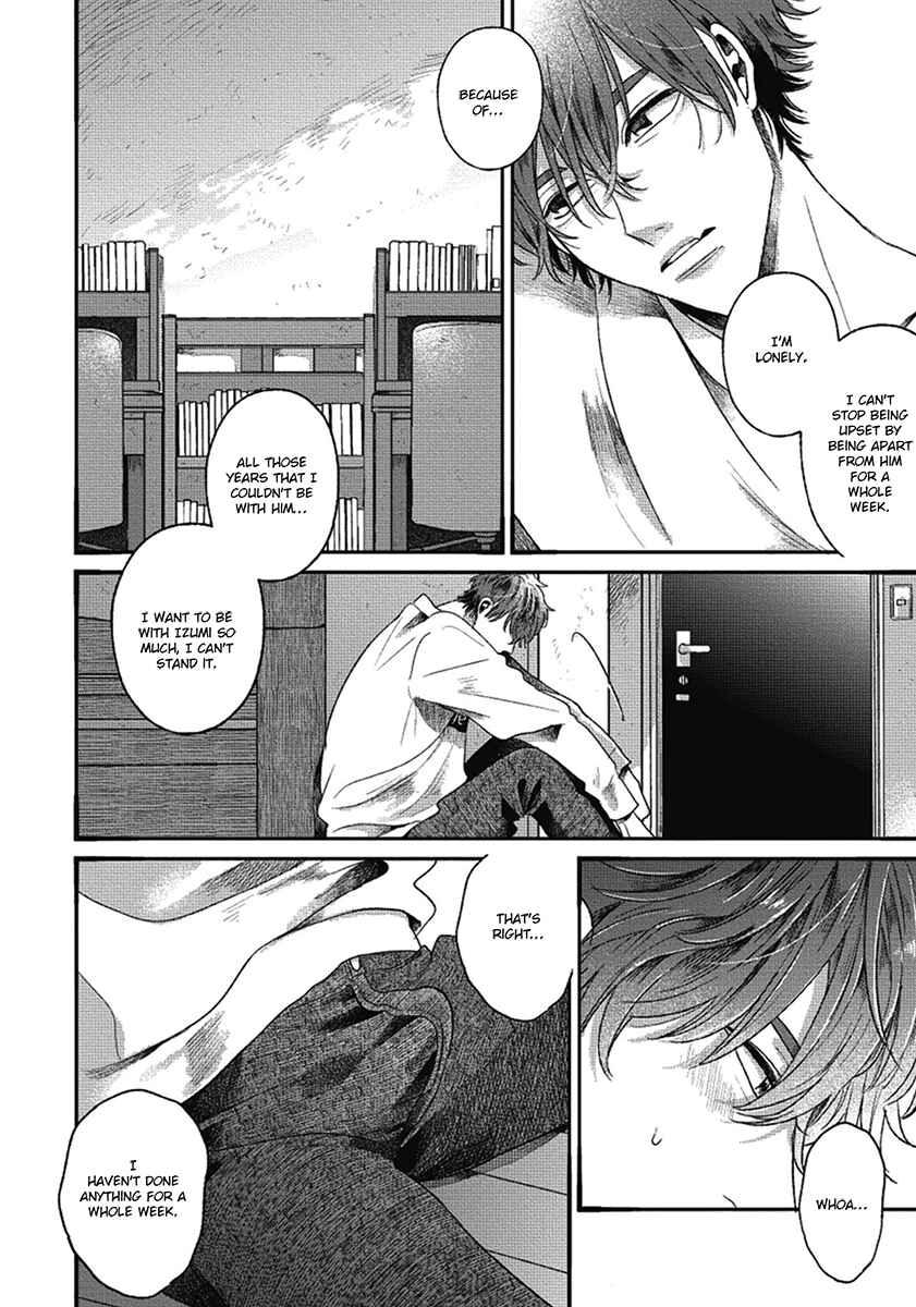 Bokura ni Namae o Tsukeru Nara Chapter 8 - Page 6