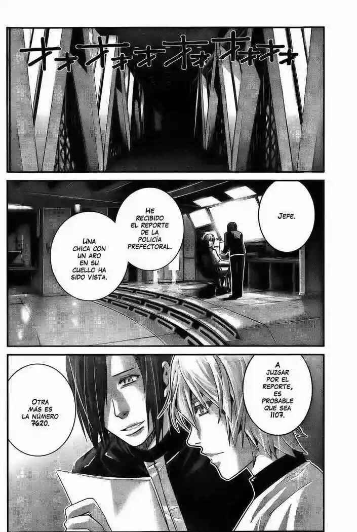 Gokukoku no Brynhildr Chapter 29 - Page 10
