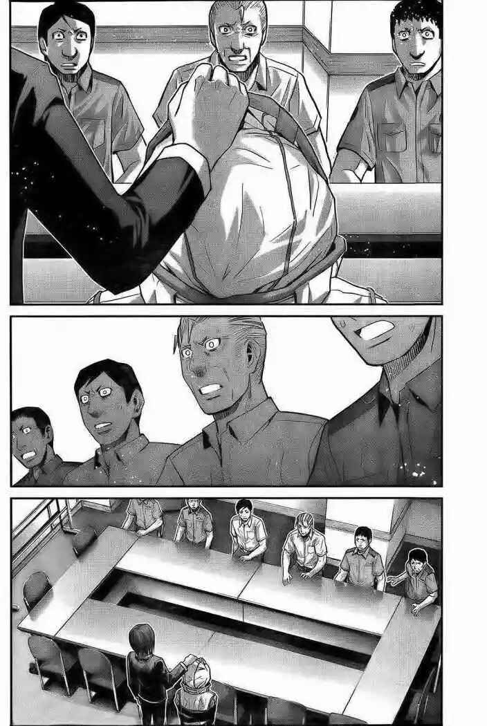 Gokukoku no Brynhildr Chapter 29 - Page 16