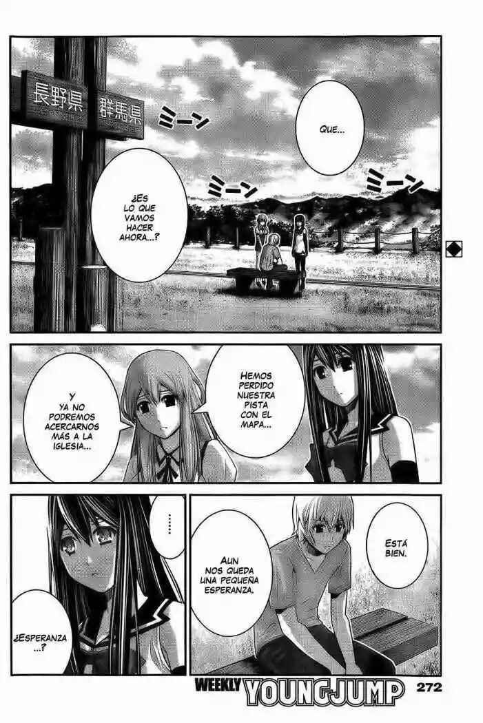 Gokukoku no Brynhildr Chapter 29 - Page 2
