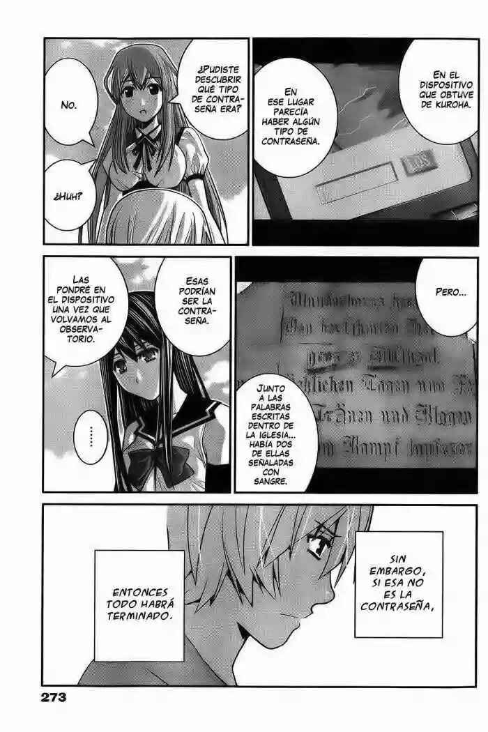 Gokukoku no Brynhildr Chapter 29 - Page 3