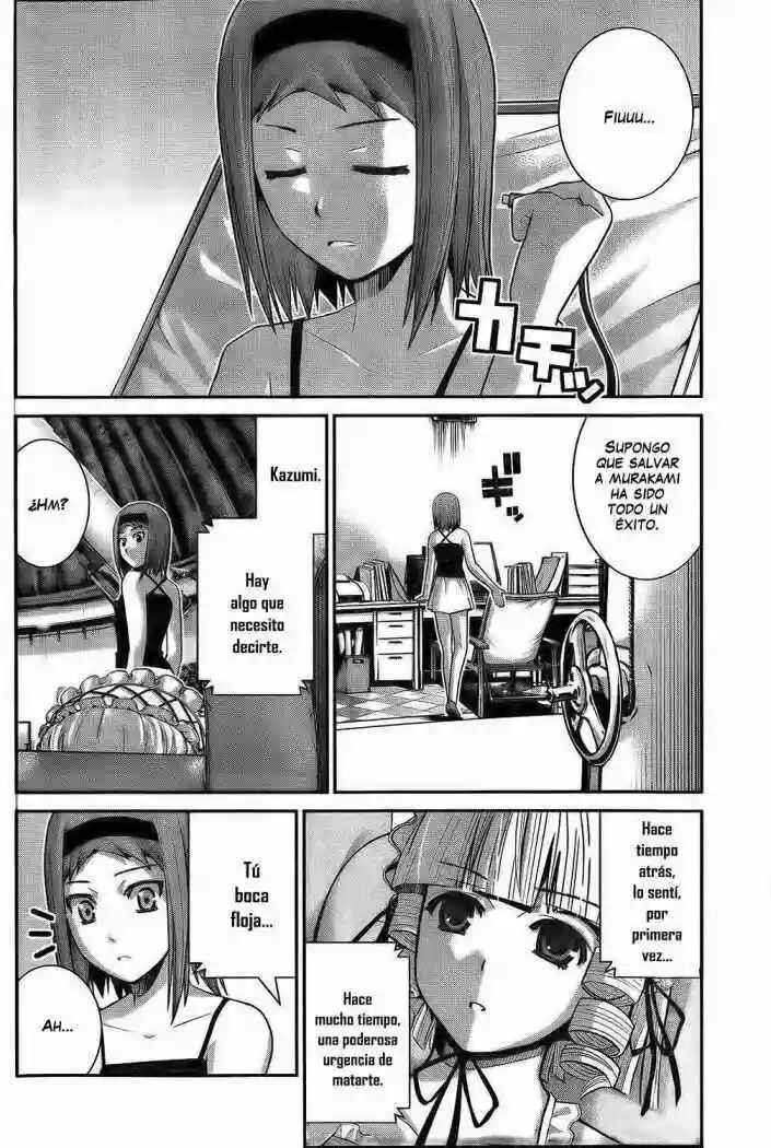 Gokukoku no Brynhildr Chapter 29 - Page 4