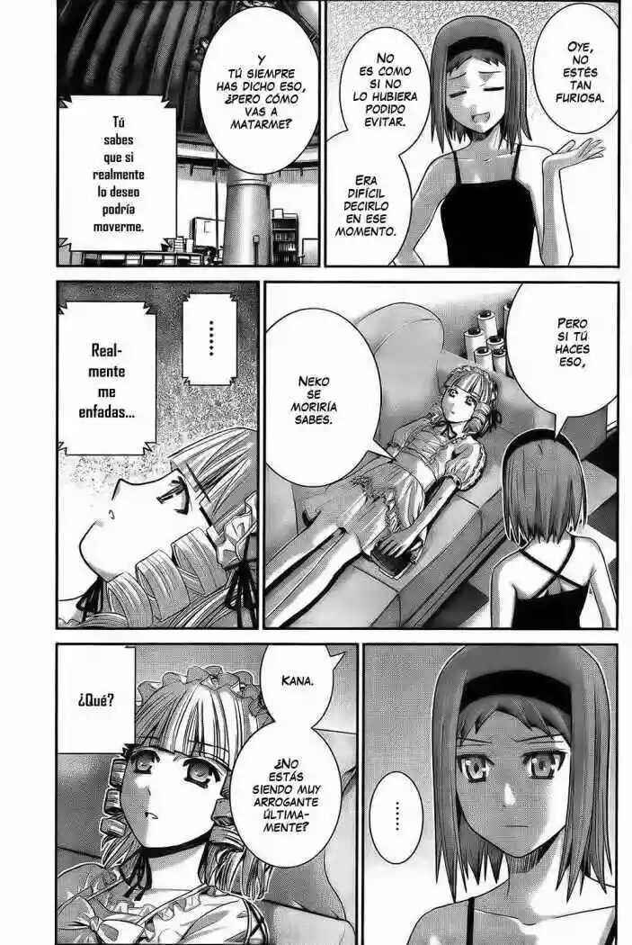 Gokukoku no Brynhildr Chapter 29 - Page 5
